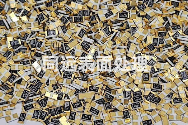 ScreenShot_2025-12-11_151607_295.png